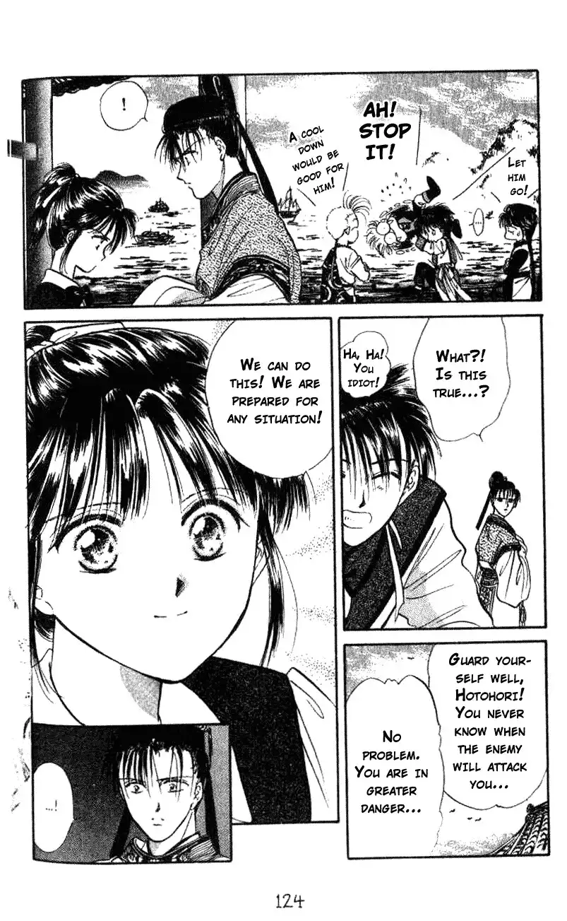 Fushigi Yuugi Chapter 40 31